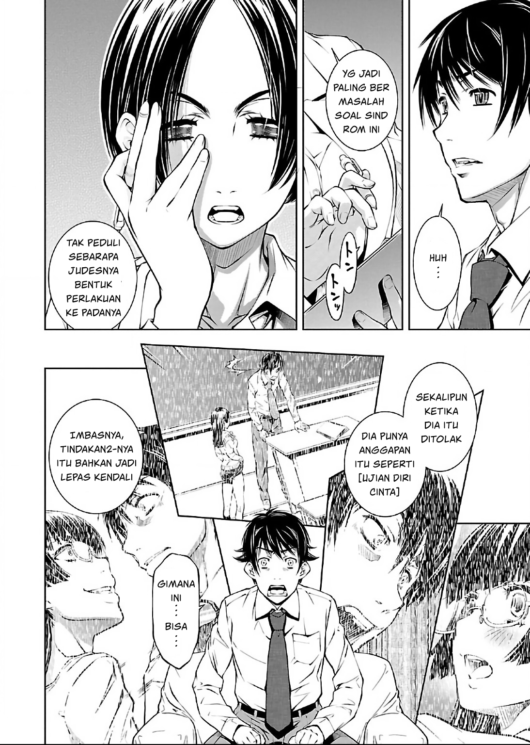 Delusional Love Chapter 9 - halaman 3