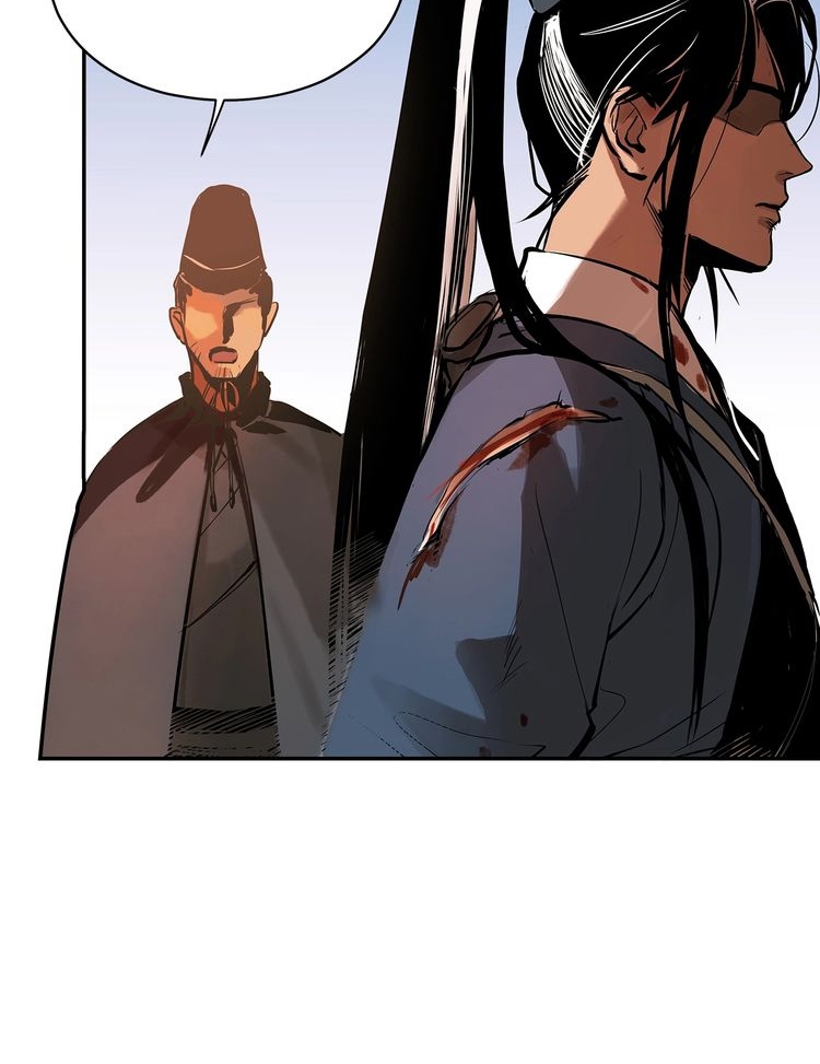 Demand Killer Chapter 1 - halaman 12