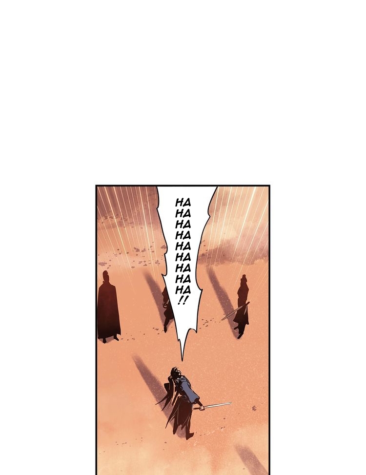 Demand Killer Chapter 1 - halaman 13