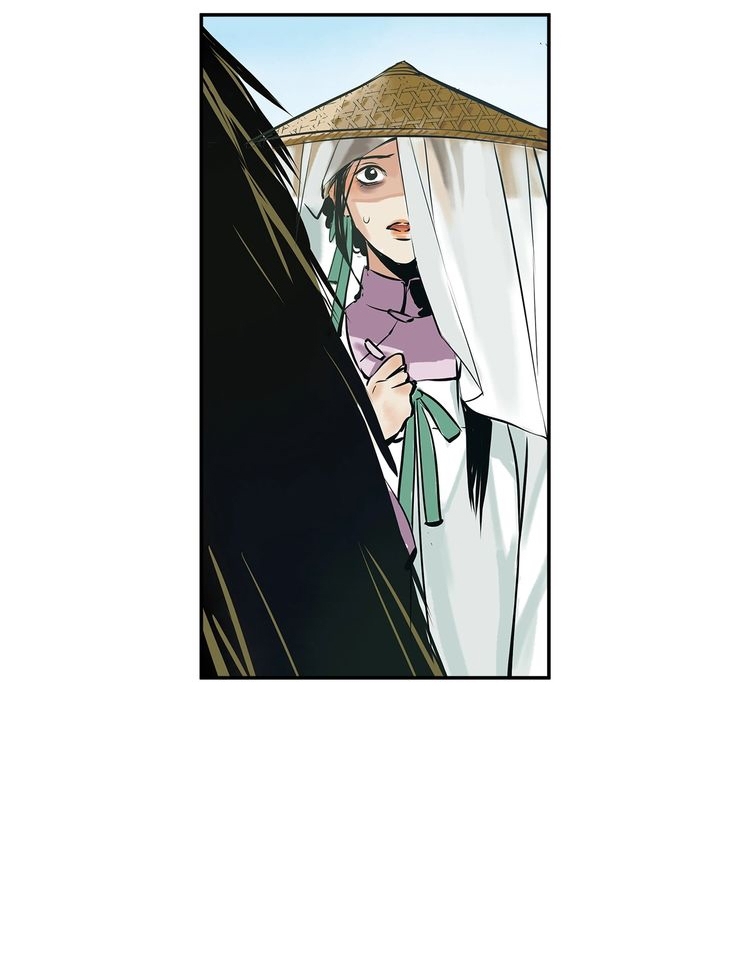 Demand Killer Chapter 1 - halaman 37