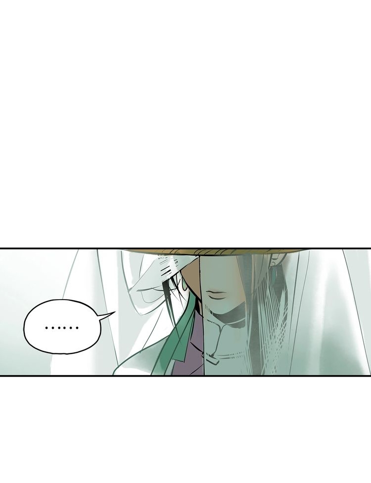 Demand Killer Chapter 1 - halaman 39