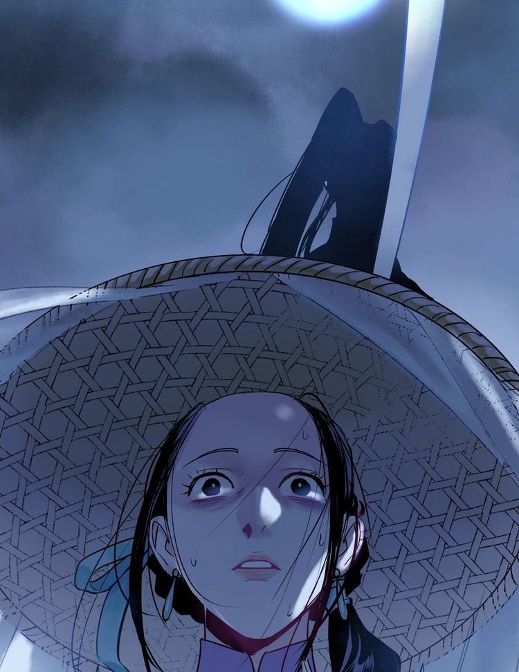 Demand Killer Chapter 4 - halaman 29