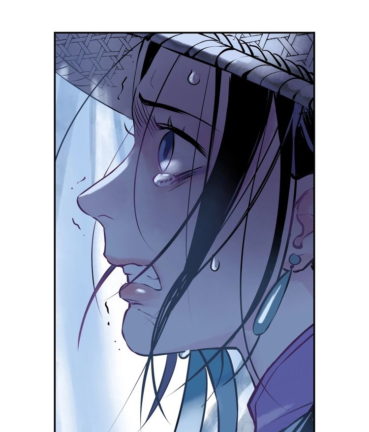 Demand Killer Chapter 4 - halaman 44