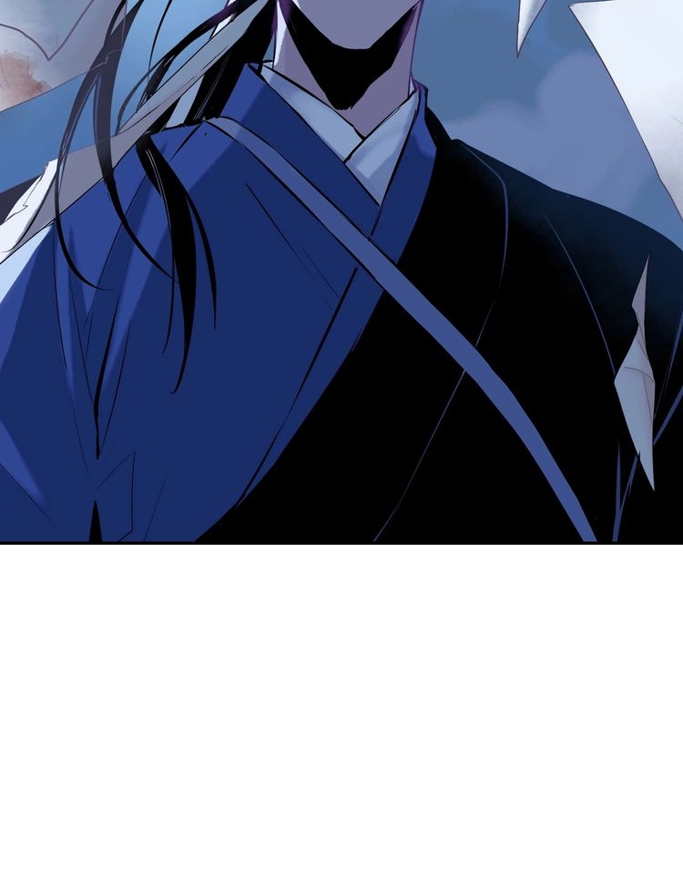 Demand Killer Chapter 5 - halaman 12