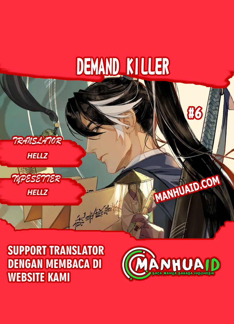Demand Killer Chapter 6 - halaman 2