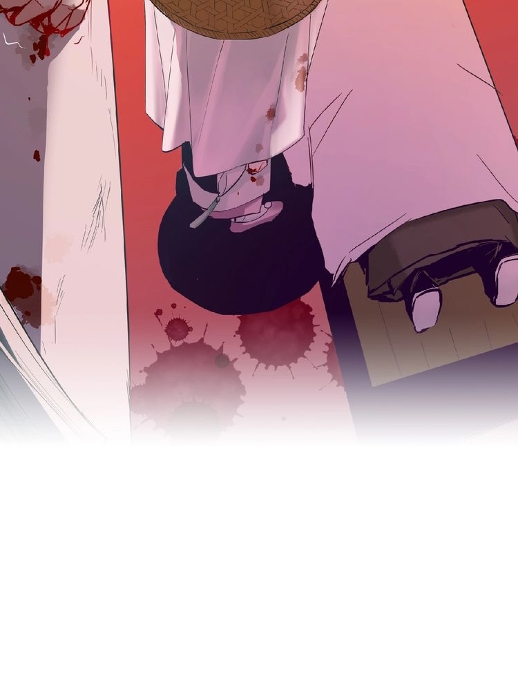 Demand Killer Chapter 6 - halaman 25