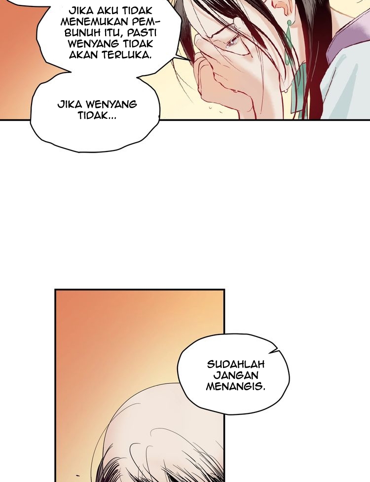 Demand Killer Chapter 6 - halaman 7