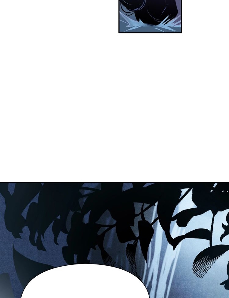 Demand Killer Chapter 7 - halaman 25