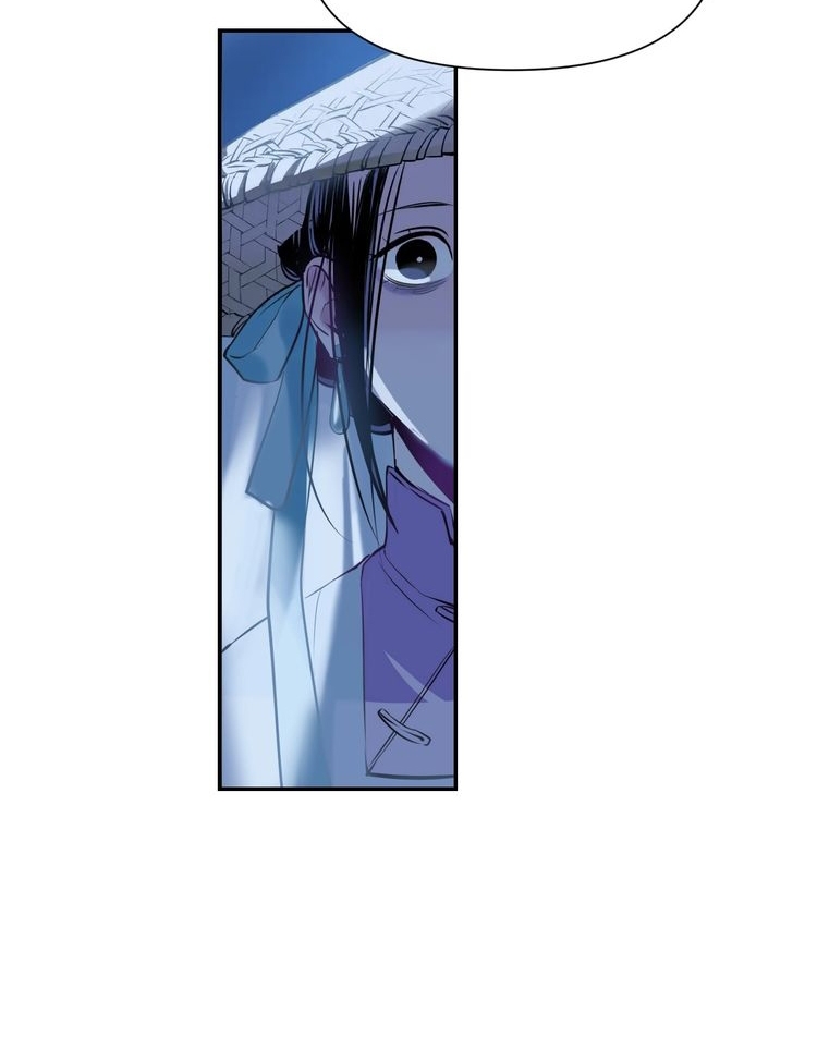Demand Killer Chapter 7 - halaman 36