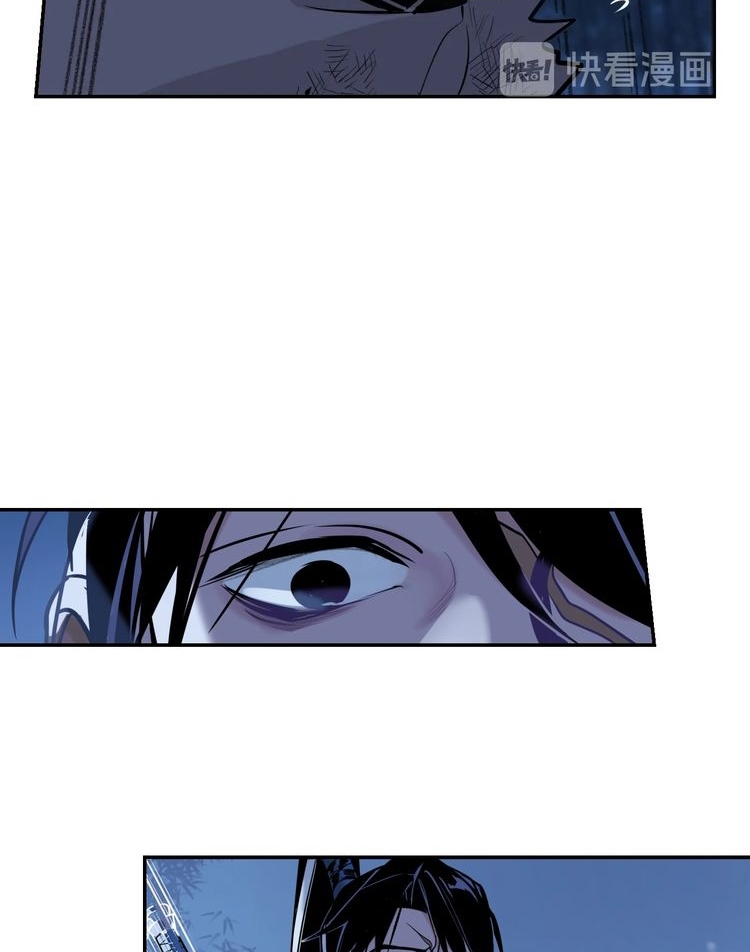 Demand Killer Chapter 7 - halaman 46