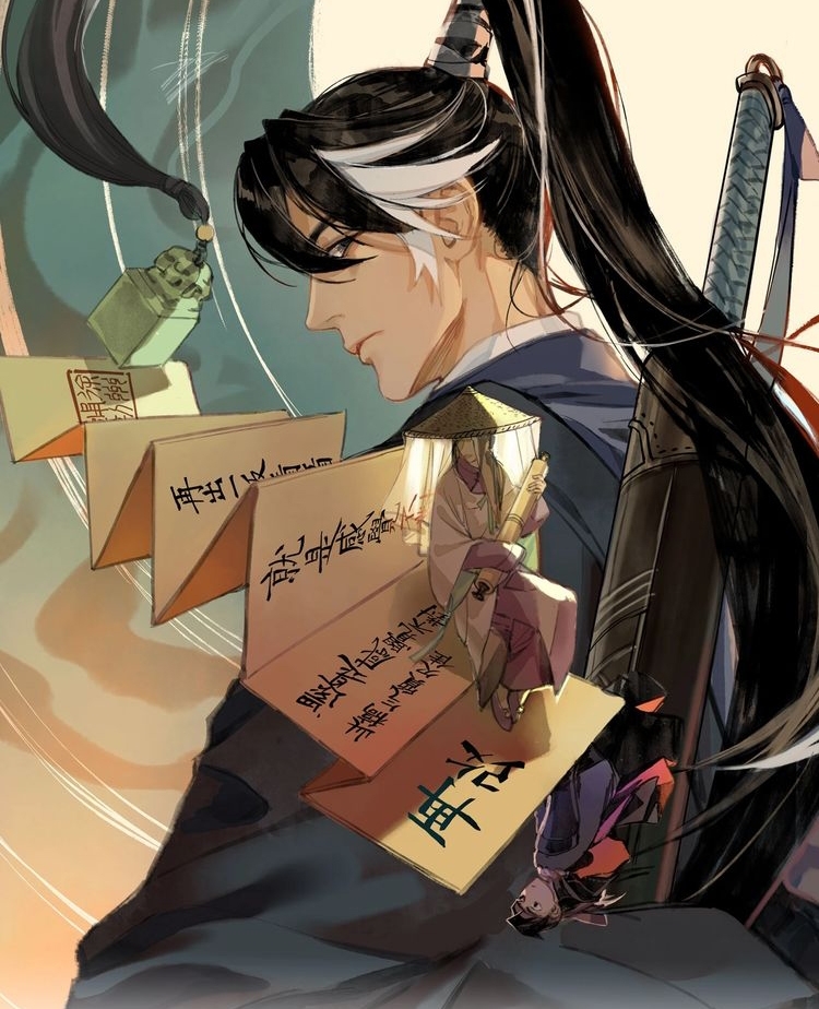 Demand Killer Chapter 7 - halaman 7