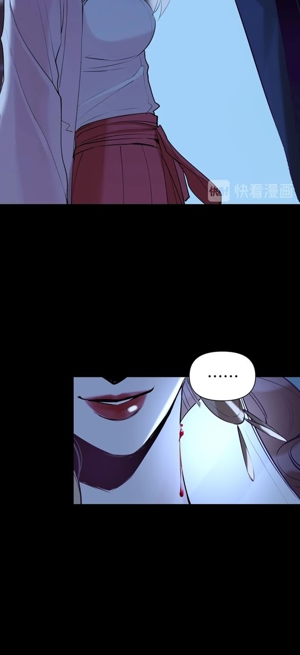 Demand Killer Chapter 8 - halaman 27