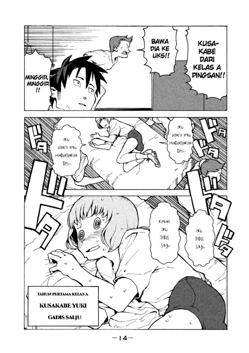 Demi-chan wa Kataritai Chapter 1 - halaman 12