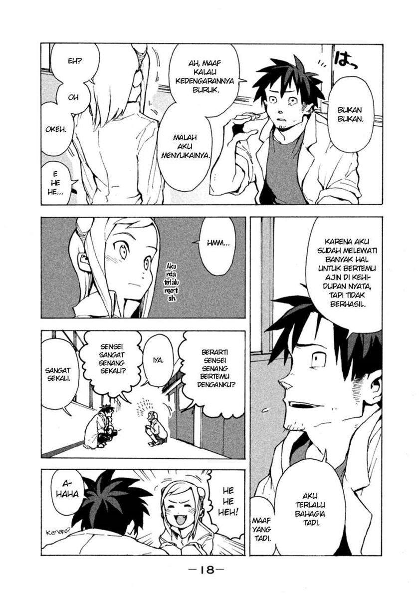 Demi-chan wa Kataritai Chapter 1 - halaman 16