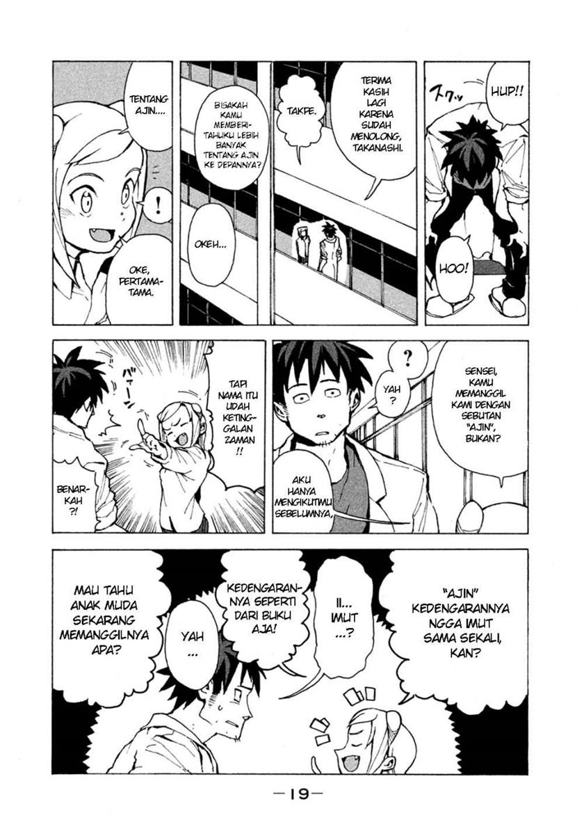 Demi-chan wa Kataritai Chapter 1 - halaman 17