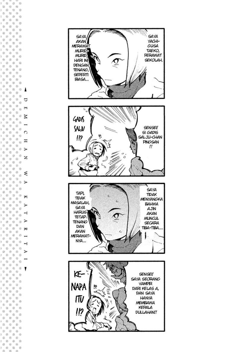 Demi-chan wa Kataritai Chapter 1 - halaman 20