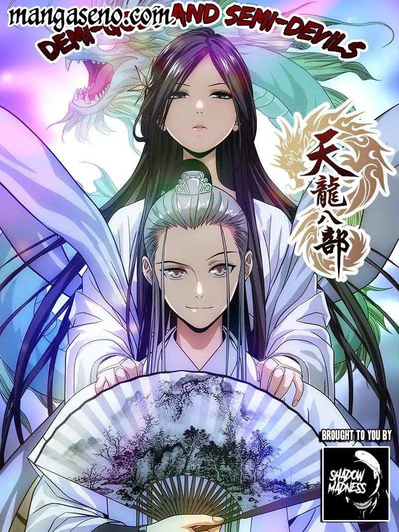Demi-Gods and Semi-Devils Chapter 1 - halaman 3