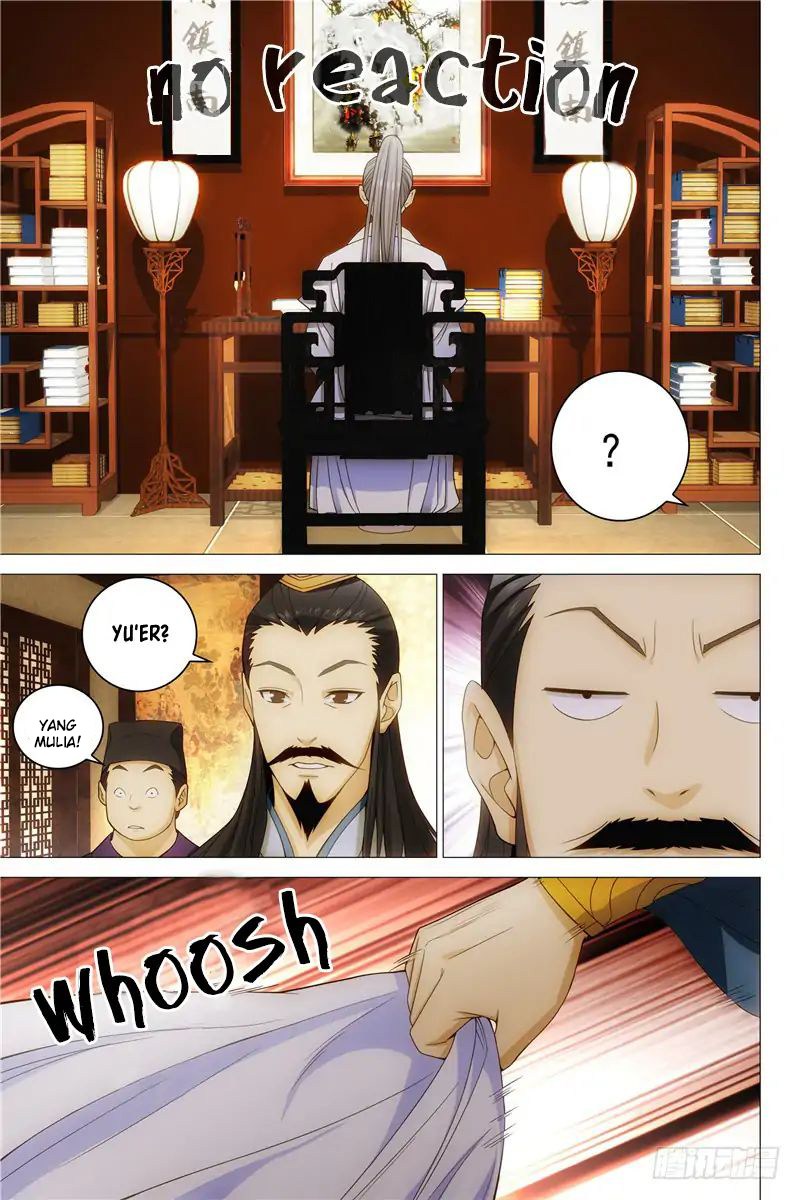Demi-Gods and Semi-Devils Chapter 1 - halaman 7