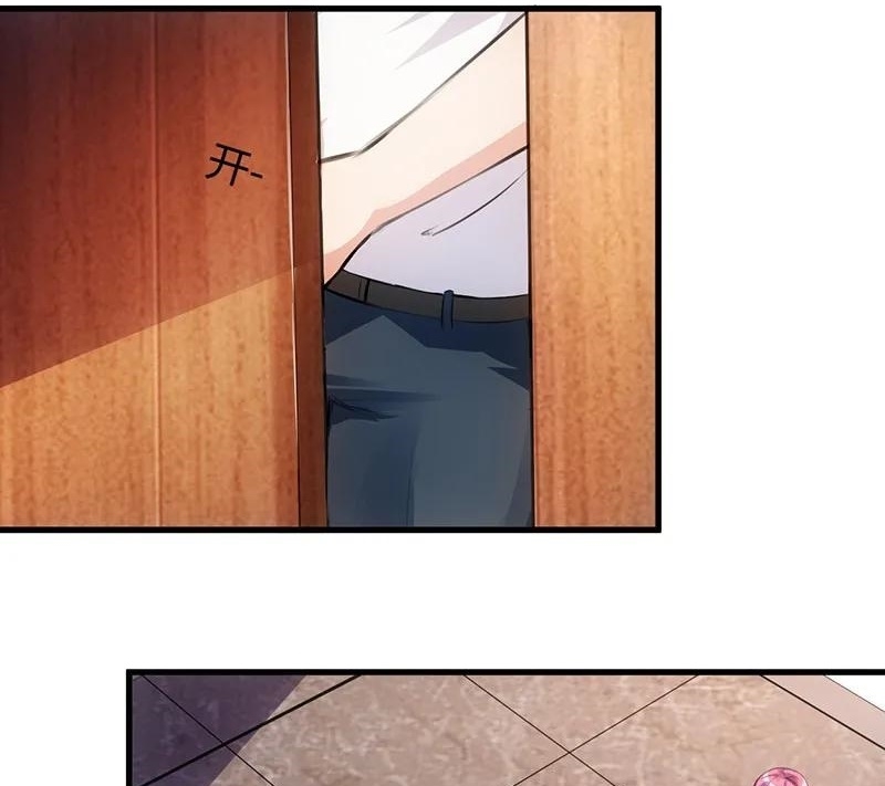 Demi-Gods and Semi-Devils Chapter 41 - halaman 6
