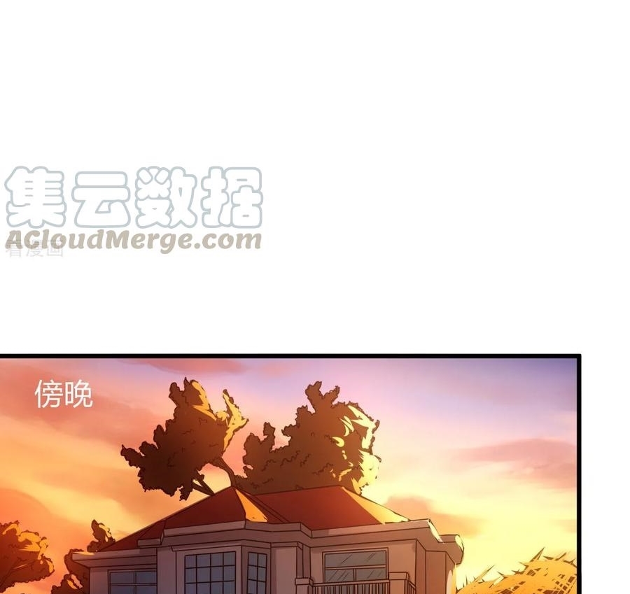 Demi-Gods and Semi-Devils Chapter 43 - halaman 4
