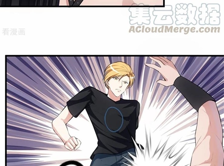 Demi-Gods and Semi-Devils Chapter 48 - halaman 6
