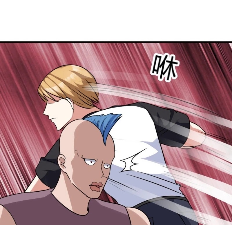 Demi-Gods and Semi-Devils Chapter 66 - halaman 8