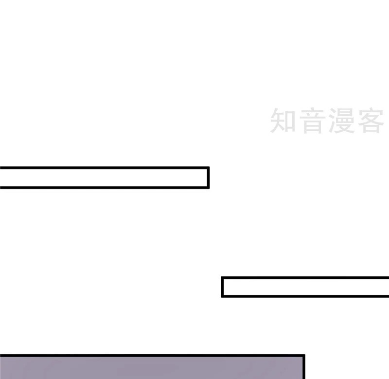 Demi-Gods and Semi-Devils Chapter 70 - halaman 4