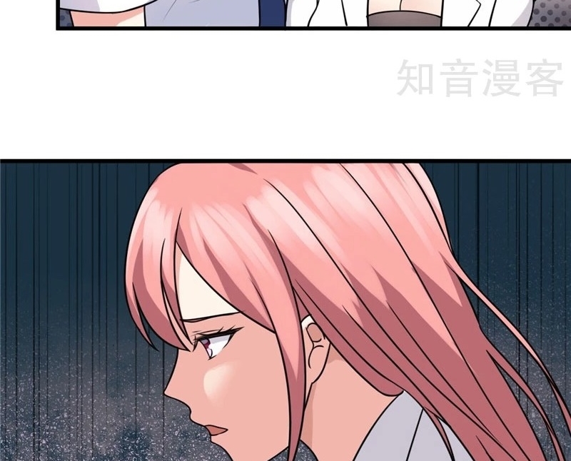 Demi-Gods and Semi-Devils Chapter 71 - halaman 7