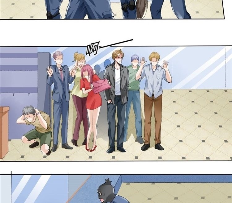 Demi-Gods and Semi-Devils Chapter 74 - halaman 6