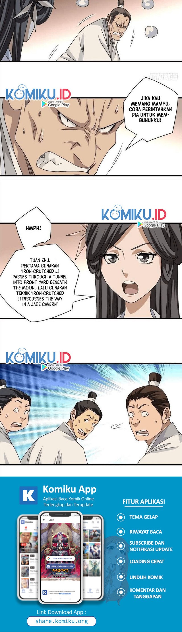 Demi-Gods and Semi-Devils Chapter 75 - halaman 19