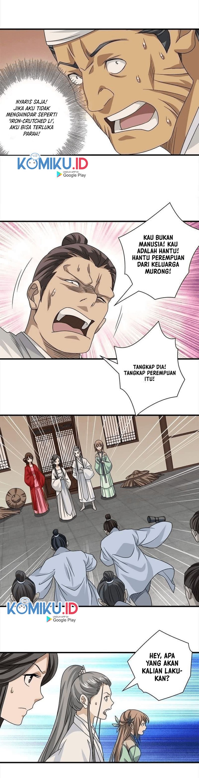 Demi-Gods and Semi-Devils Chapter 75 - halaman 22