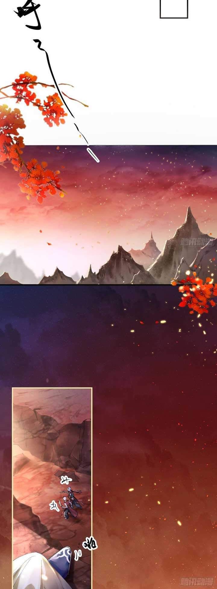Demon Asura Becomes a 5 Year Old Loli Chapter 1 - halaman 27