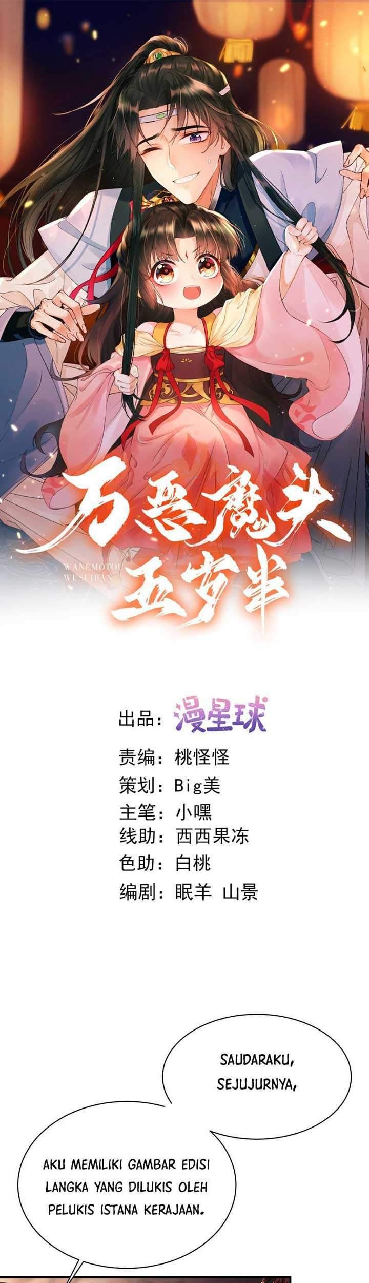 Demon Asura Becomes a 5 Year Old Loli Chapter 2 - halaman 2