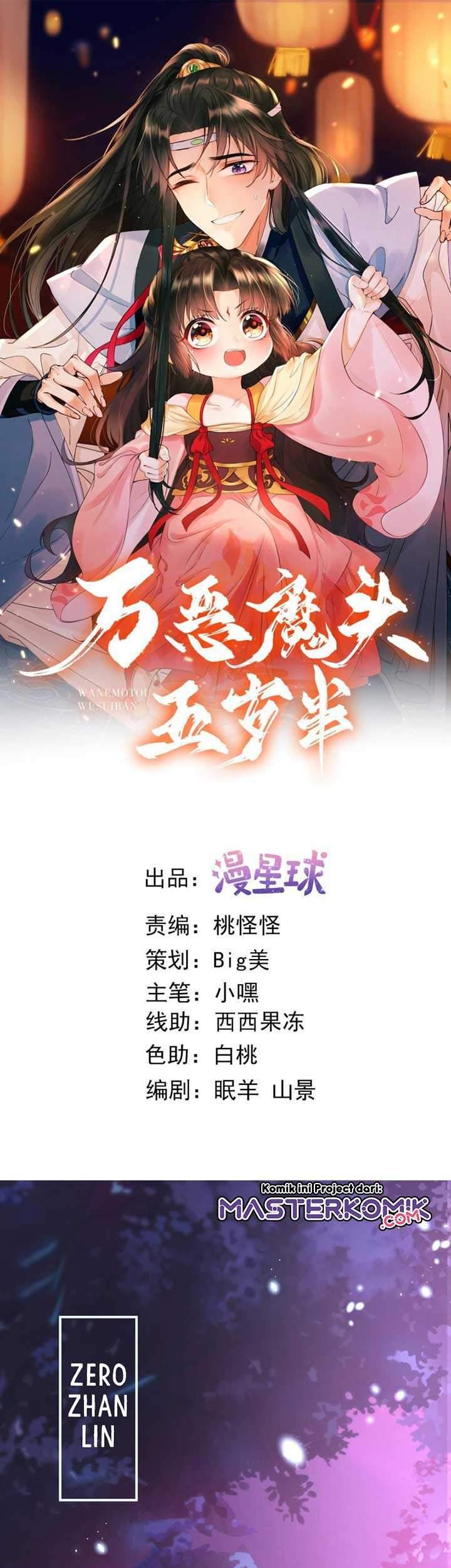 Demon Asura Becomes a 5 Year Old Loli Chapter 3 - halaman 2