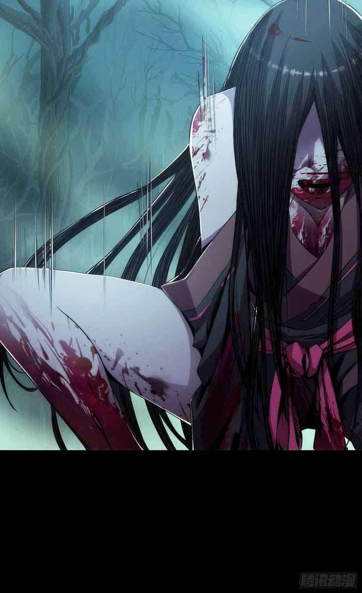 Demon Blade Chapter 1 - halaman 14