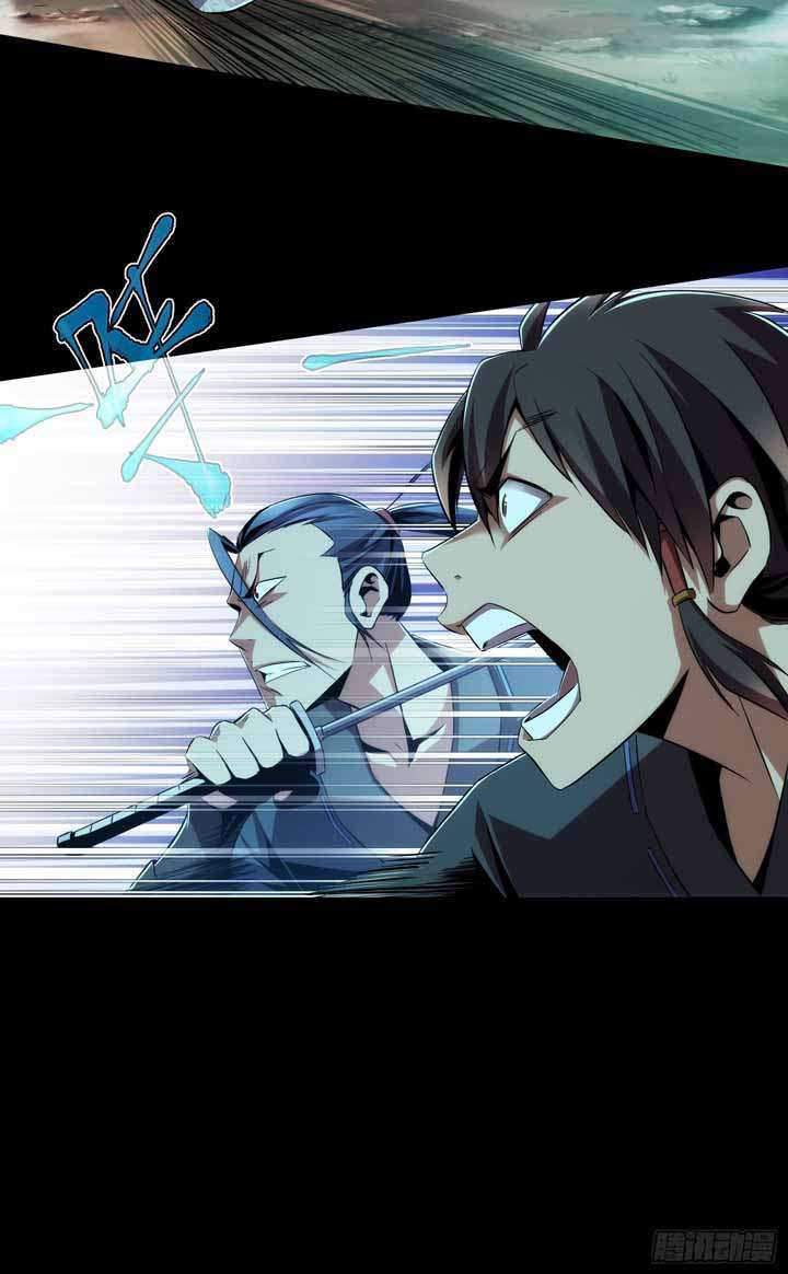 Demon Blade Chapter 1 - halaman 23