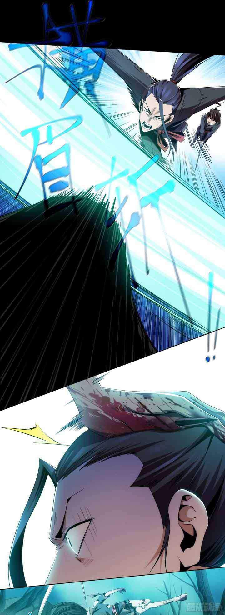 Demon Blade Chapter 1 - halaman 24