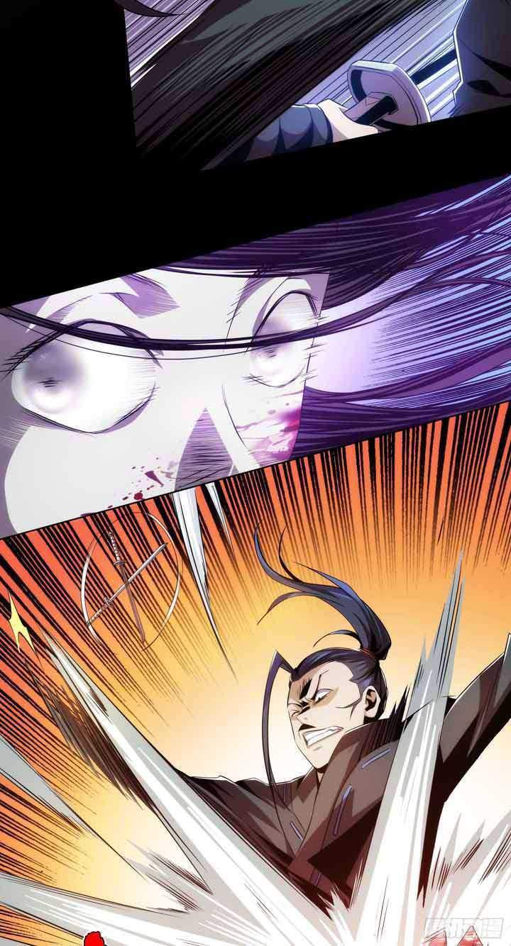 Demon Blade Chapter 1 - halaman 27