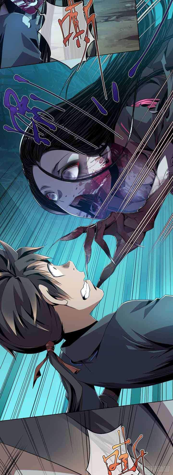 Demon Blade Chapter 1 - halaman 30