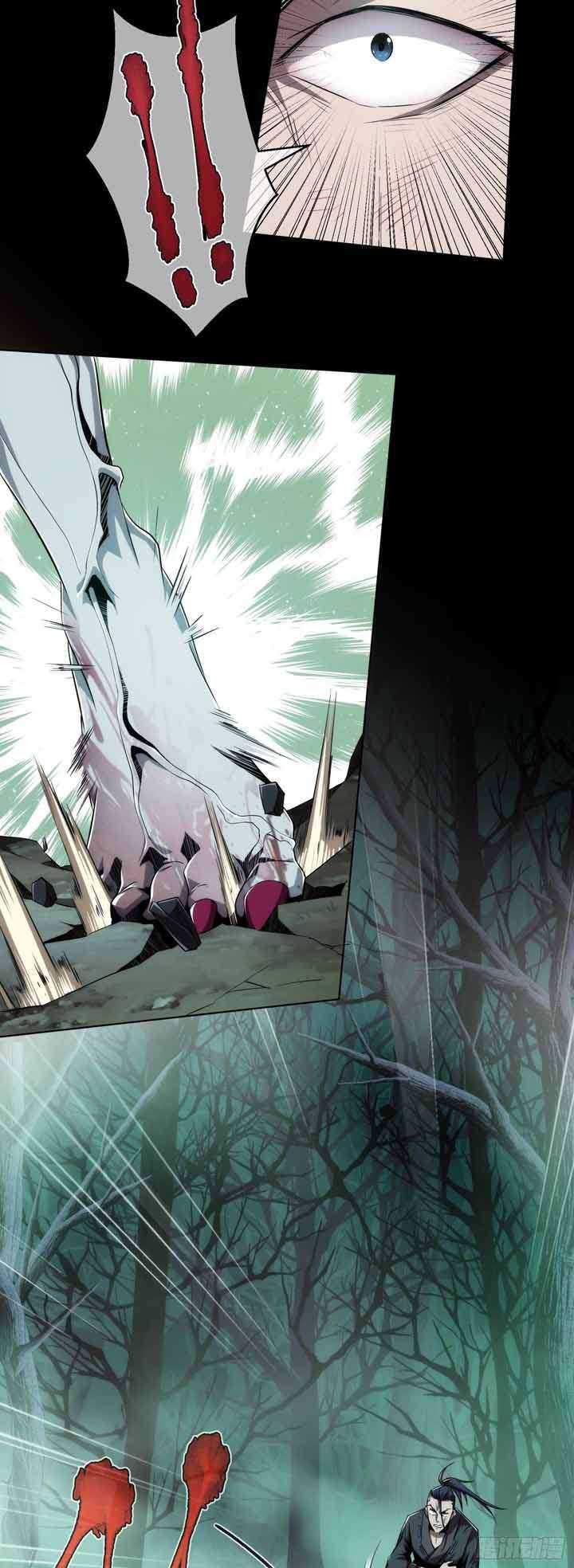 Demon Blade Chapter 2 - halaman 12