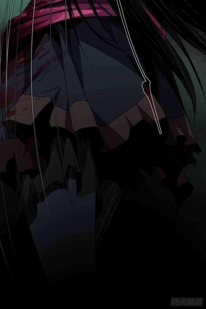 Demon Blade Chapter 2 - halaman 14