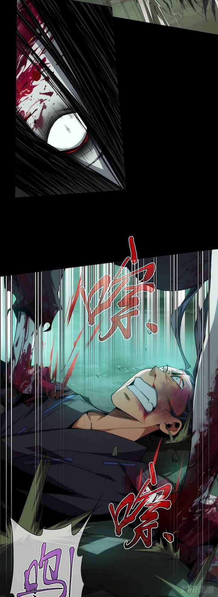 Demon Blade Chapter 2 - halaman 17
