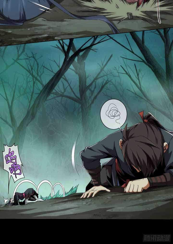 Demon Blade Chapter 2 - halaman 19