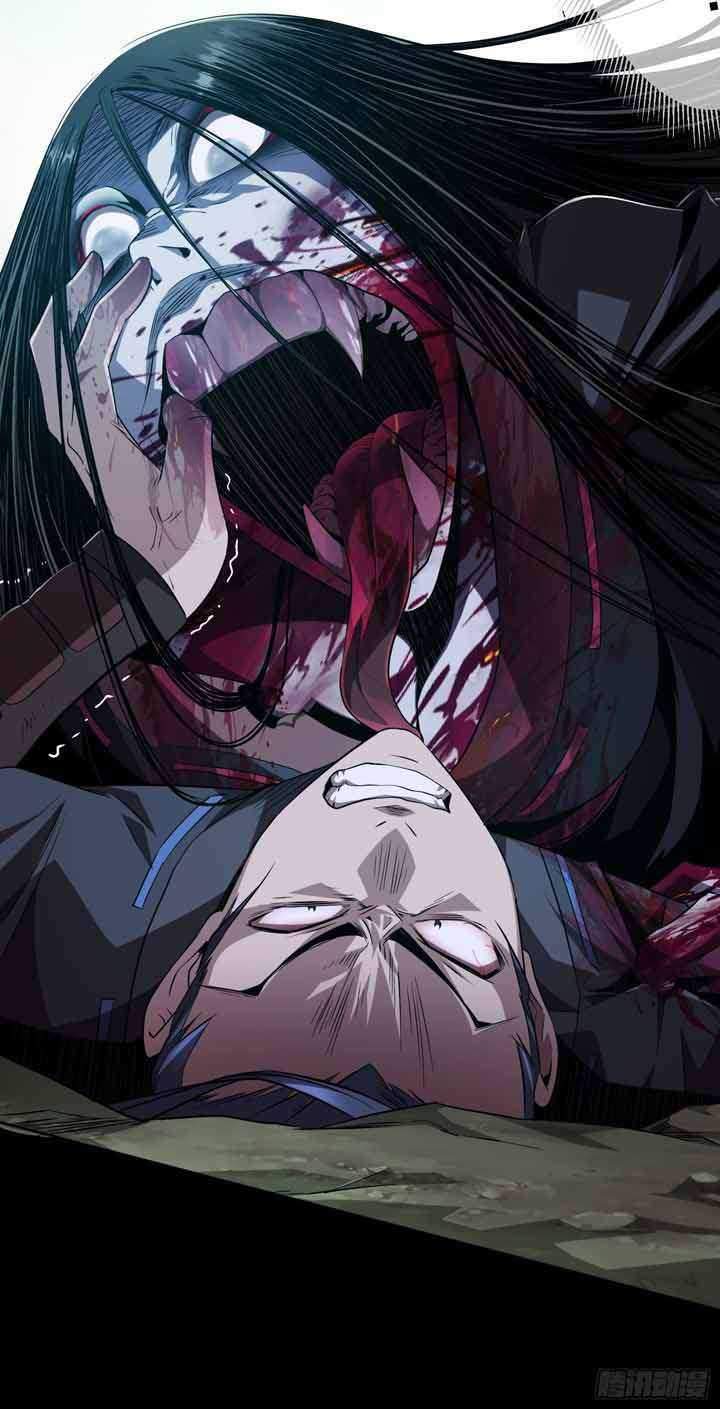 Demon Blade Chapter 2 - halaman 23
