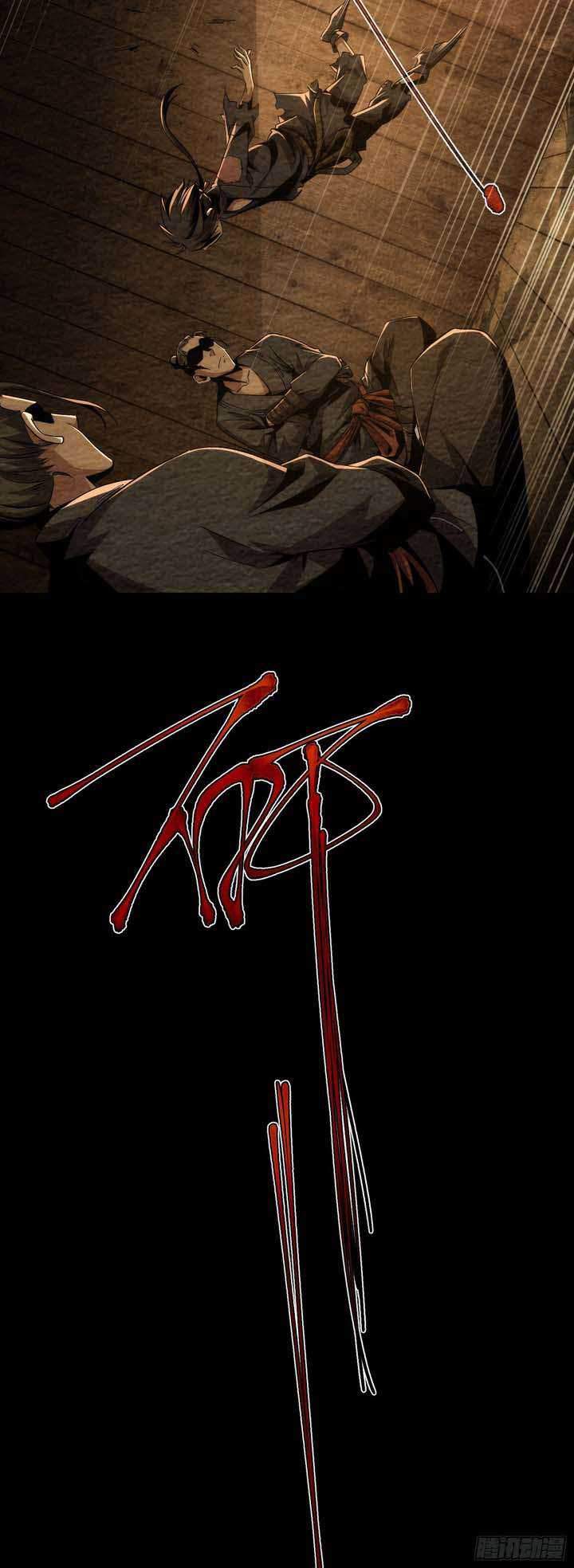 Demon Blade Chapter 3 - halaman 20