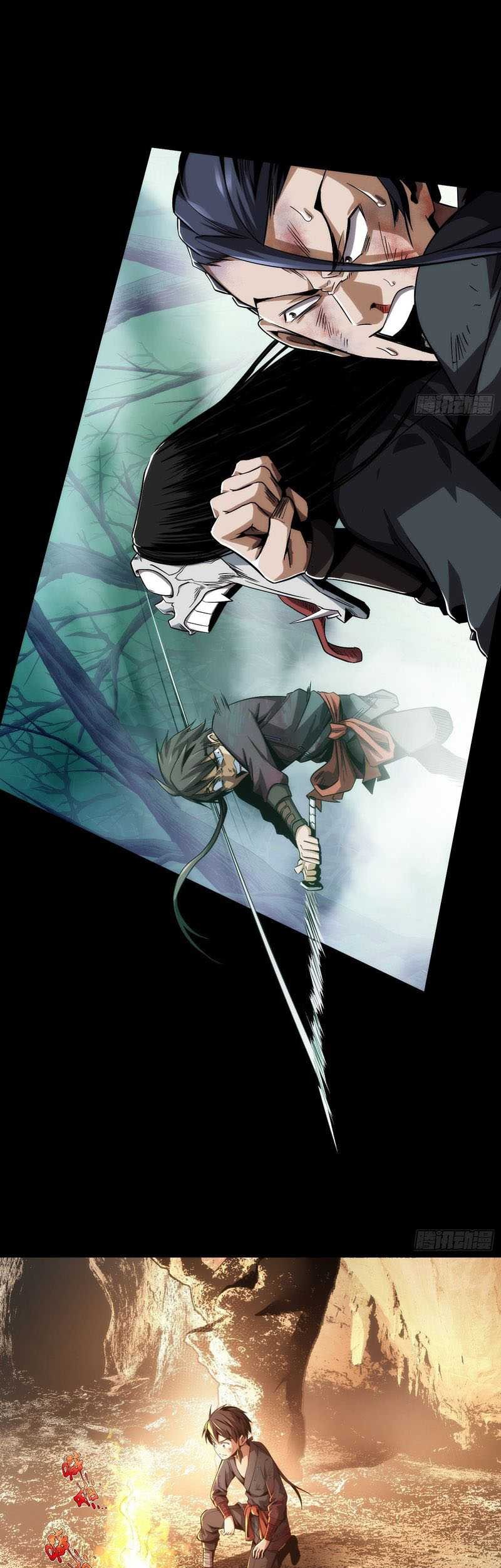 Demon Blade Chapter 4 - halaman 11