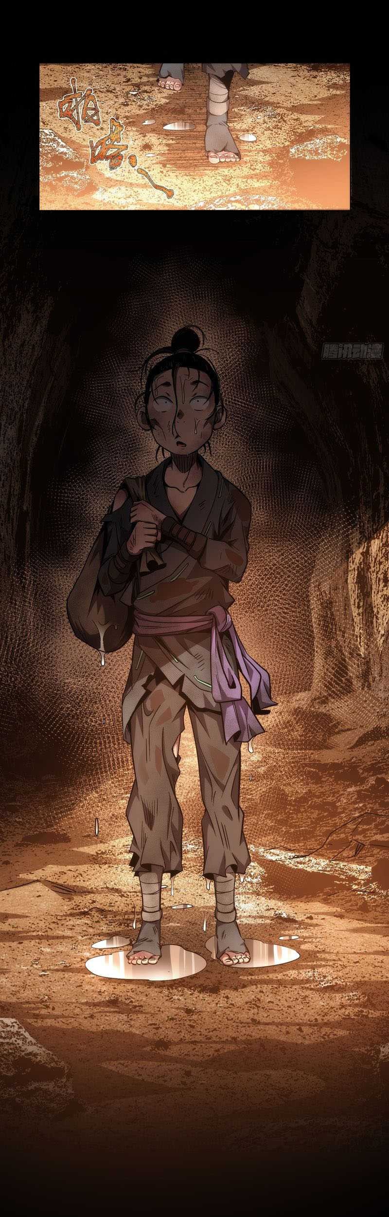 Demon Blade Chapter 4 - halaman 15
