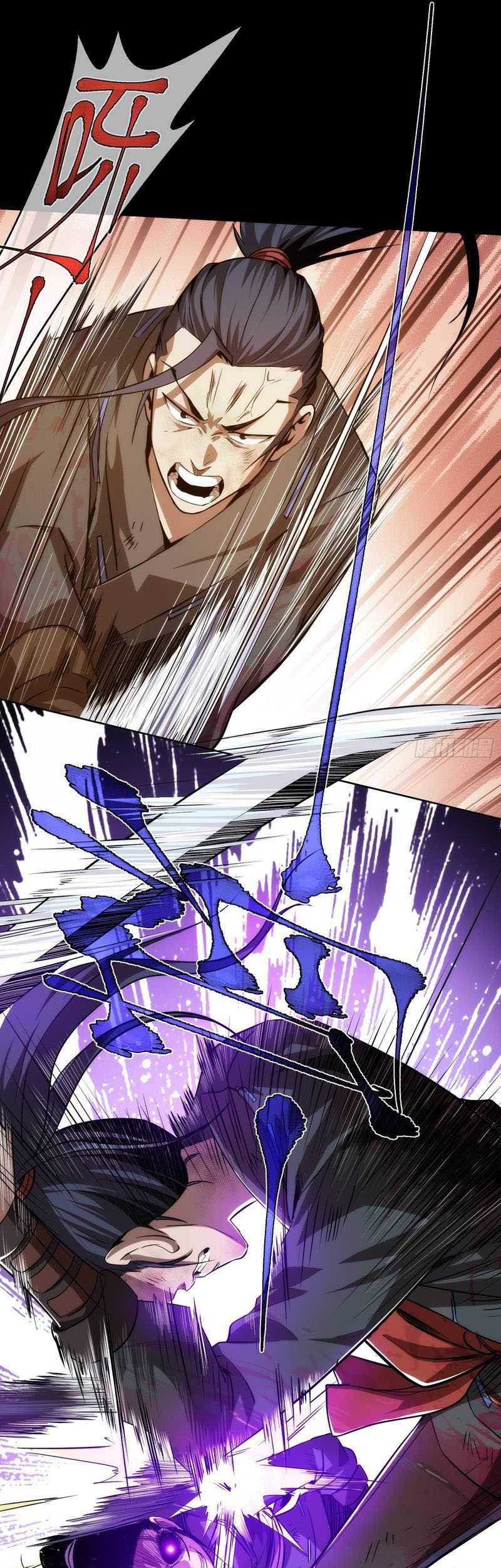 Demon Blade Chapter 5 - halaman 14