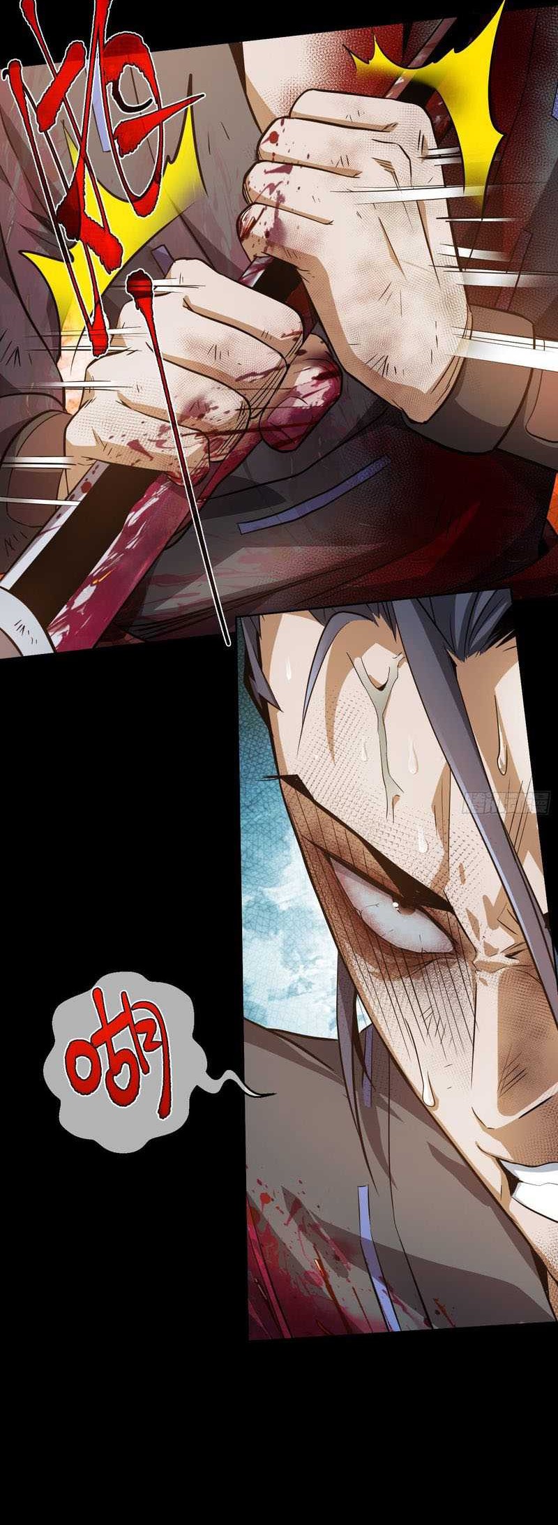 Demon Blade Chapter 5 - halaman 28