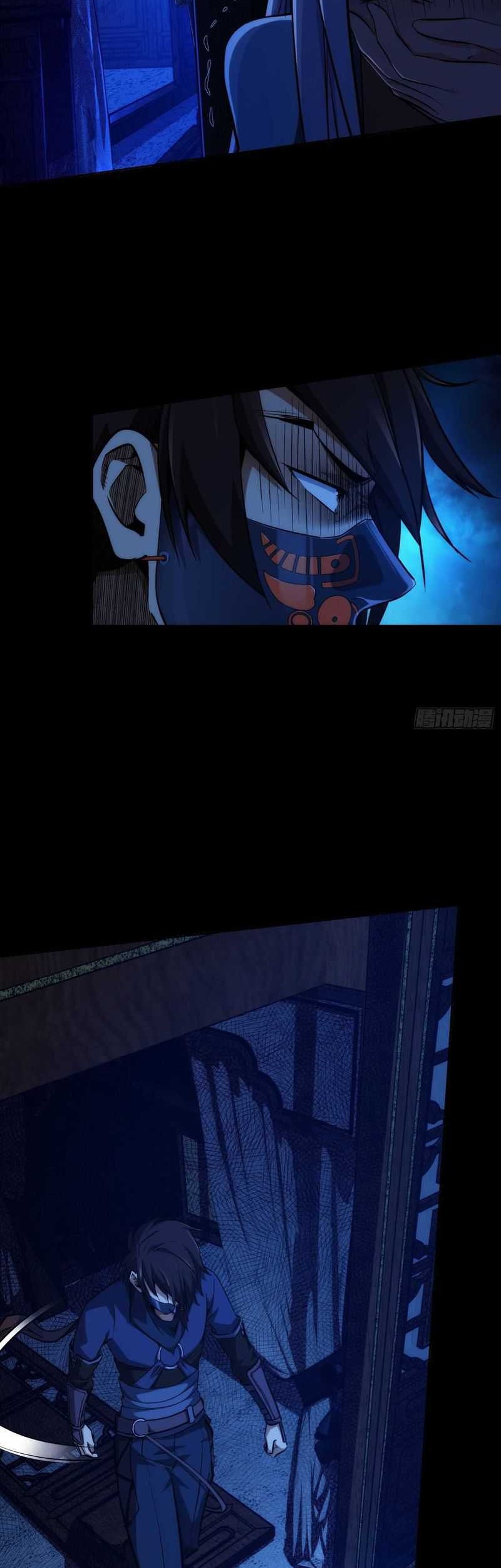 Demon Blade Chapter 8 - halaman 14